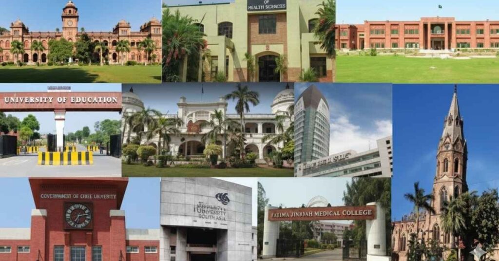 Best Colleges in Lahore