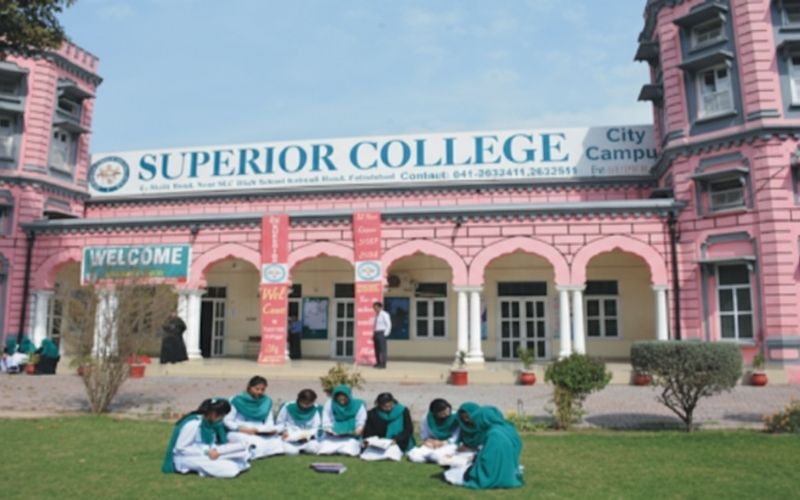 Best Colleges in Lahore
