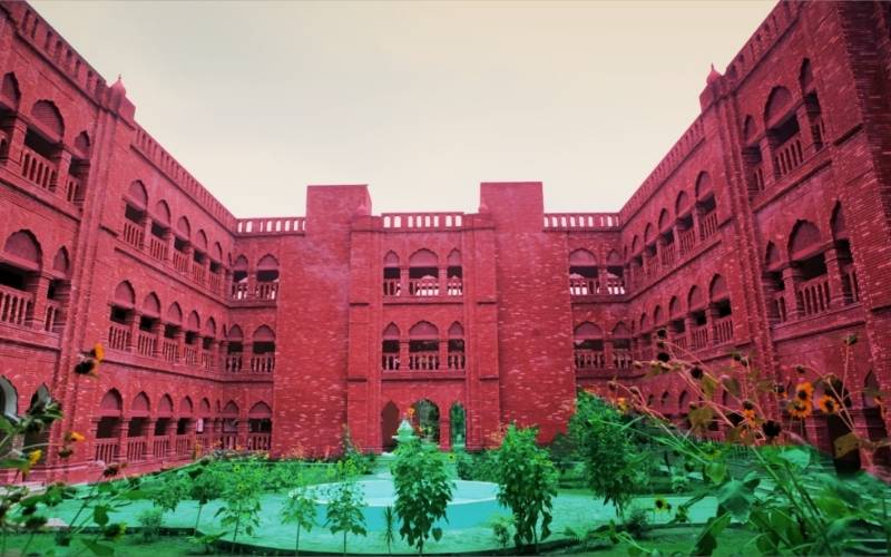 Best Colleges in Lahore