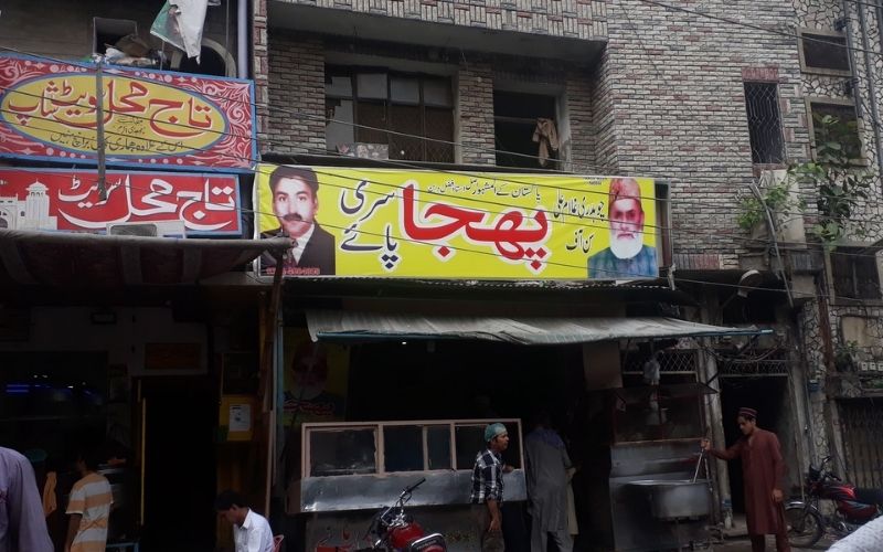 Best Nashta in Lahore