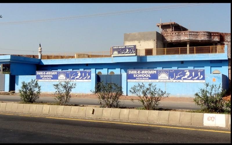 best schools in Faisalabad