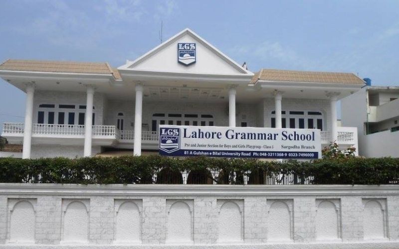 best schools in Faisalabad