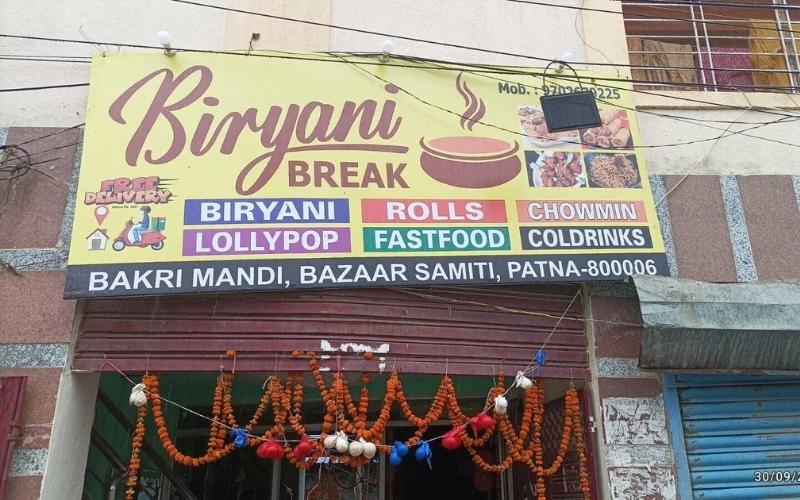 Best Biryani Places in Lahore