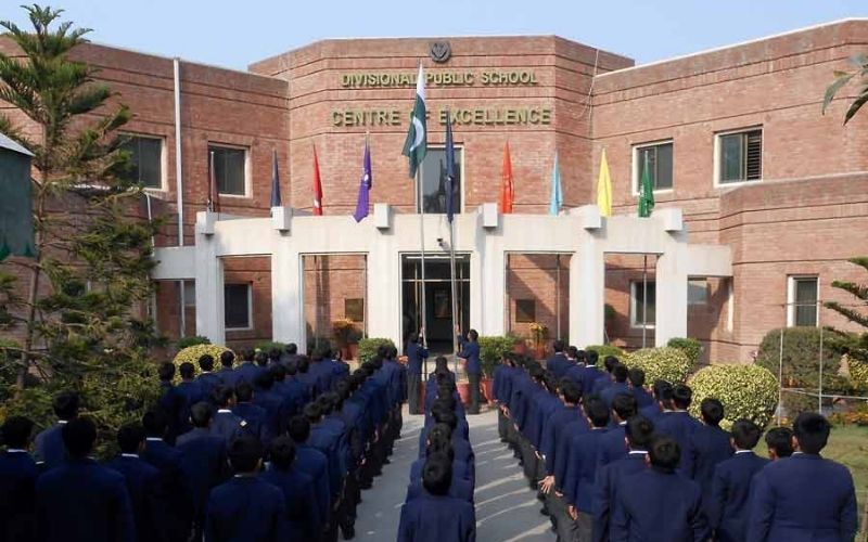 Best Schools in Lahore