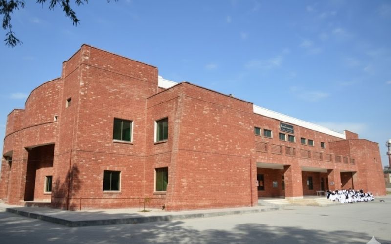 Government College Samanabad, Faisalabad