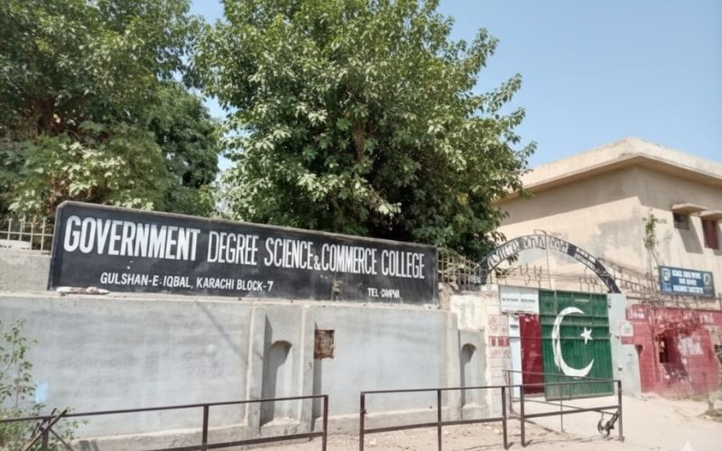 Best Colleges in Karachi