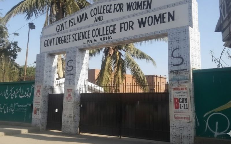 Best Colleges in Karachi