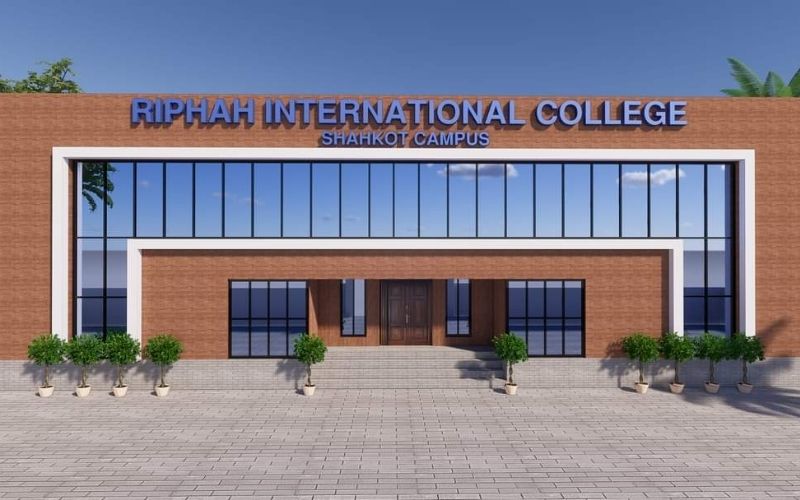 Riphah International College, Faisalabad
