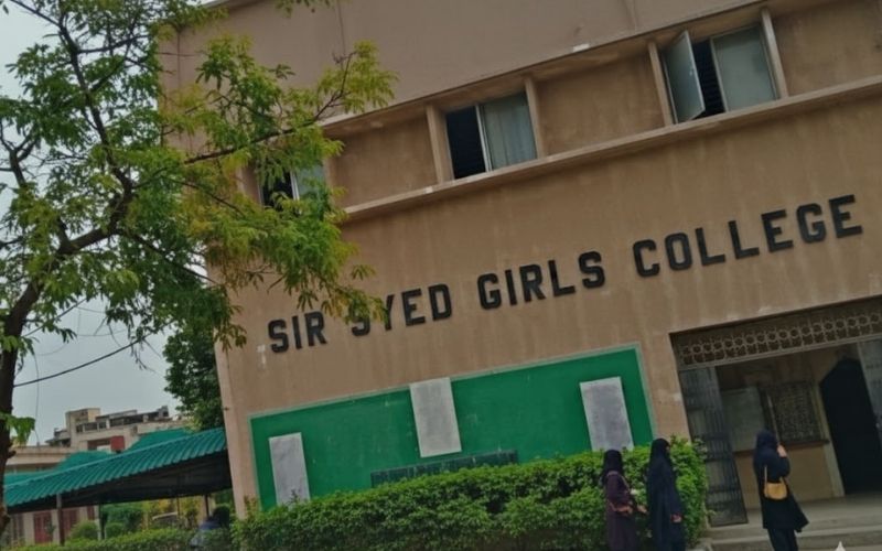 Best Colleges in Karachi