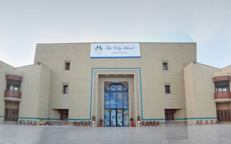 Best Schools in Lahore