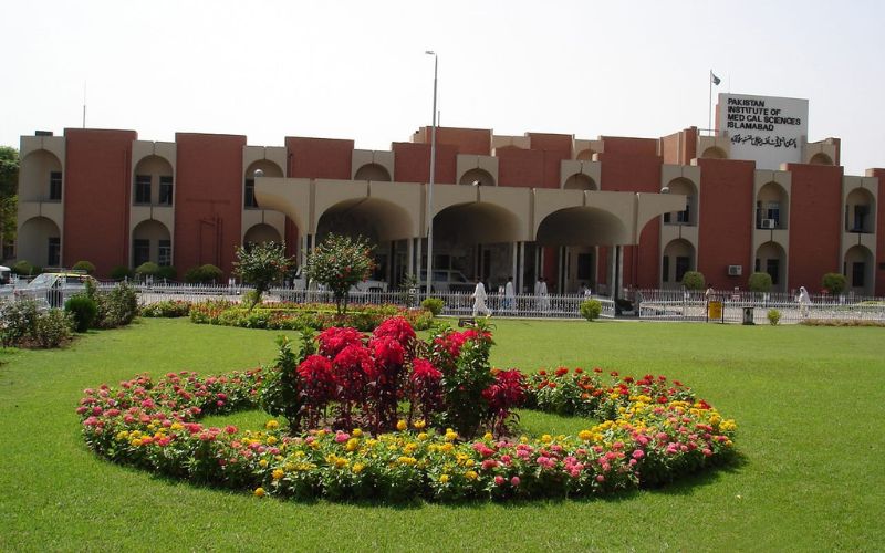 best hospital in islamabad