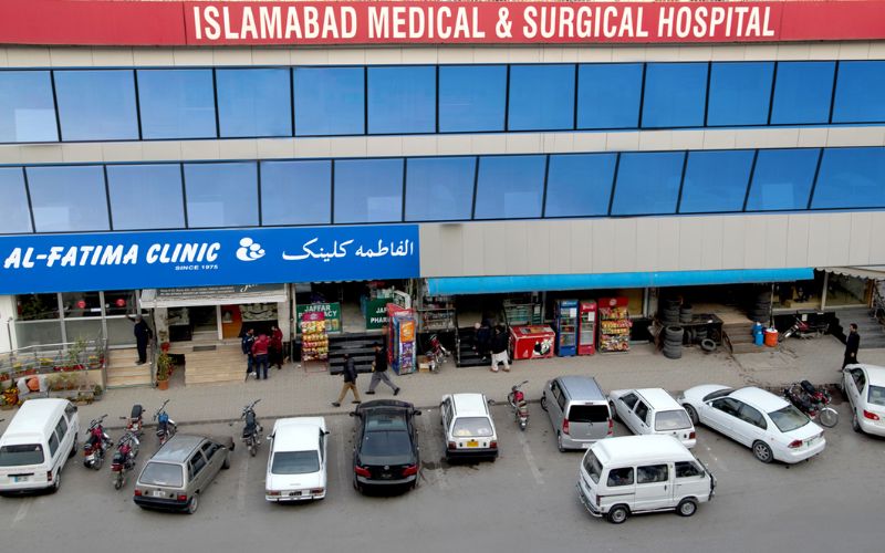 best hospital in islamabad