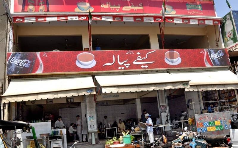 Best Breakfast Places in Karachi
