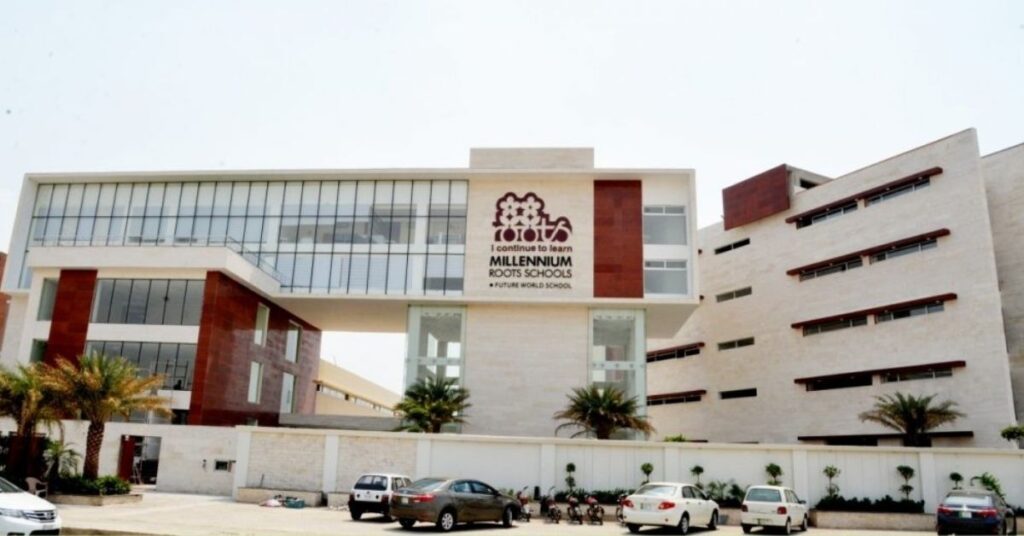 best schools in lahore