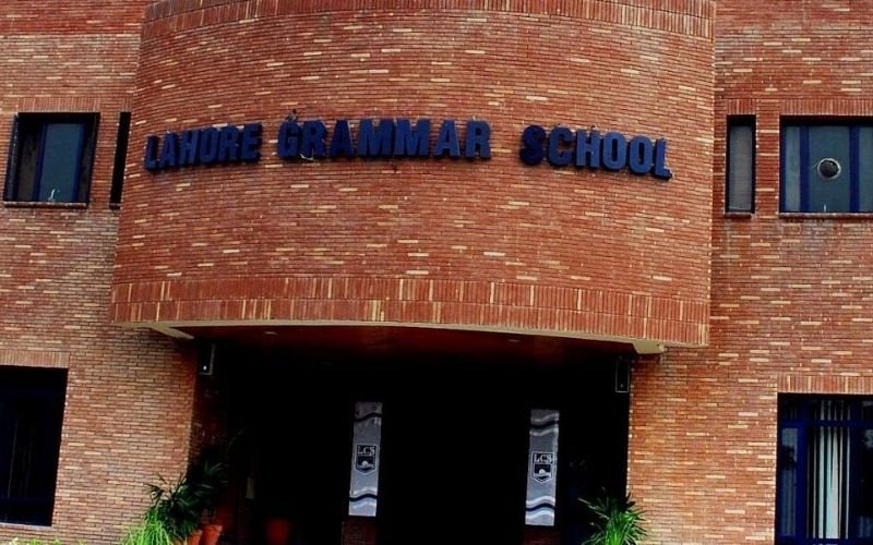 Best Schools in Lahore