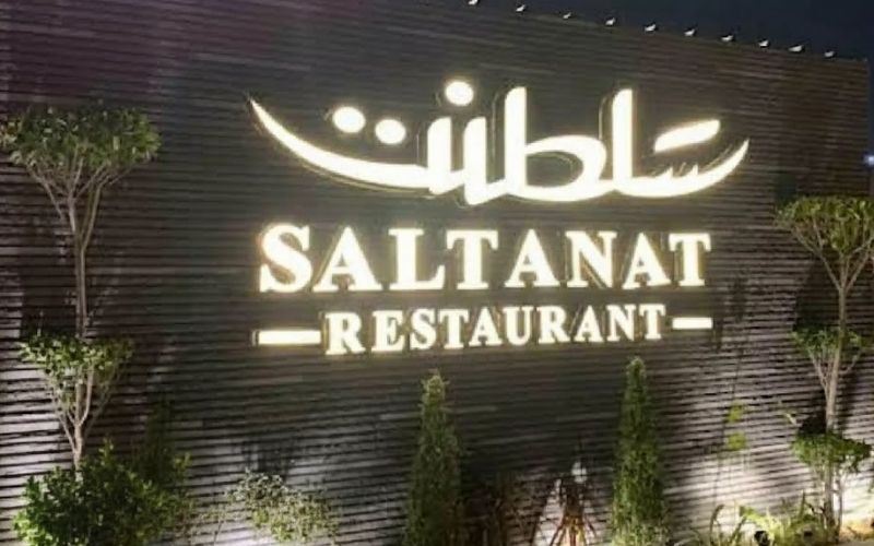 Best Buffets in Karachi 
