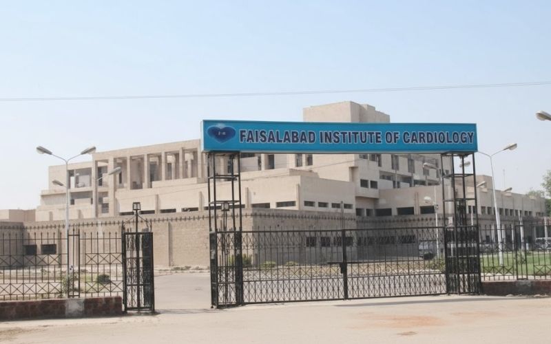 Best Hospitals in Faisalabad