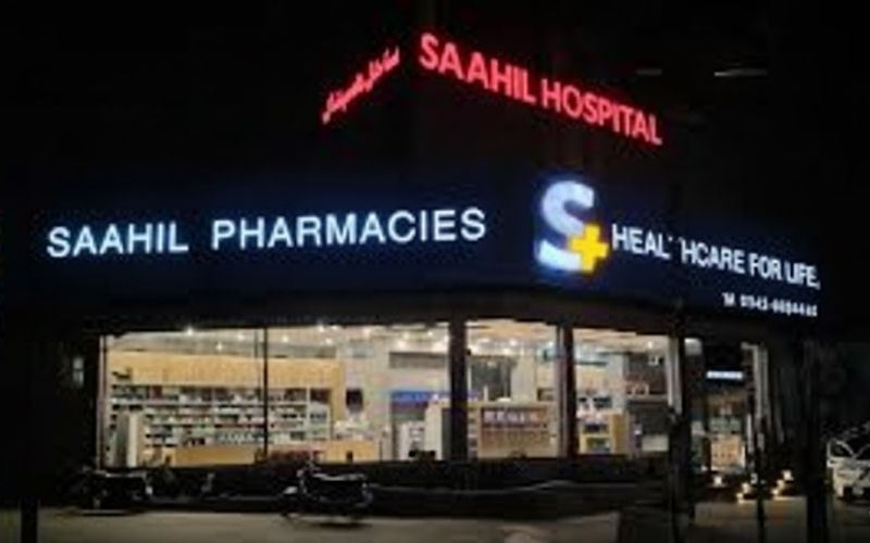 saahil hospital, faisalabad