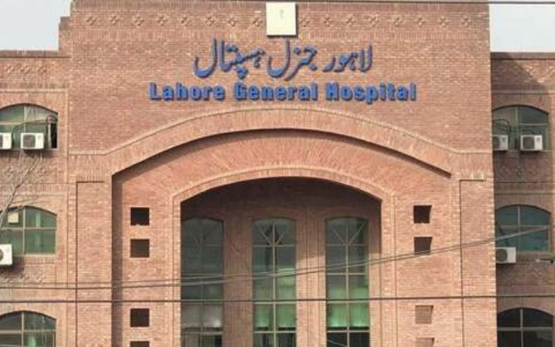 Best Hospitals in Lahore