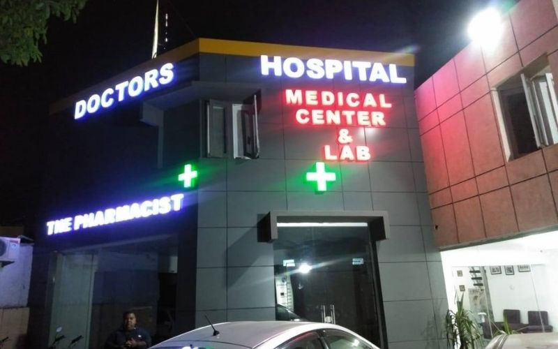 Best Hospitals in Lahore