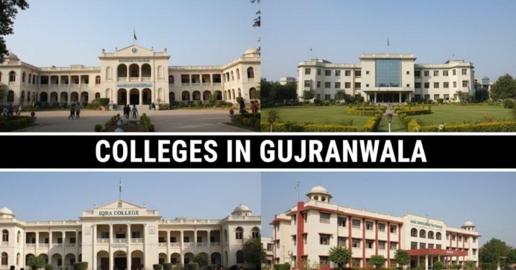 best colleges in gujranwala