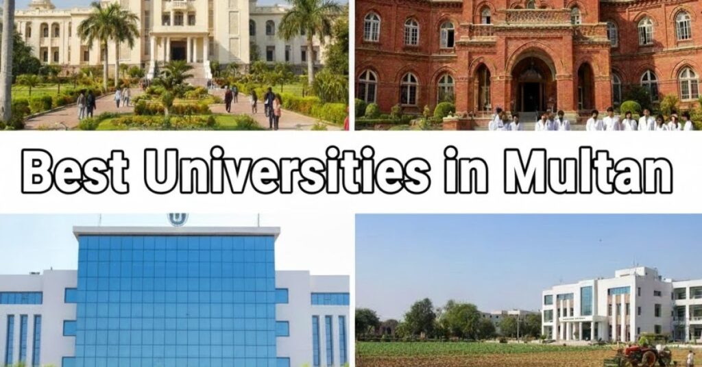 best universities in multan