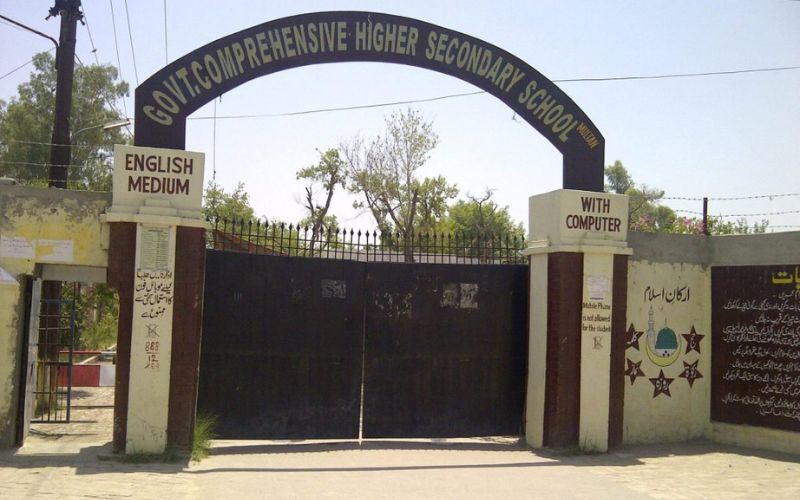 government comprehensive higher secondary school