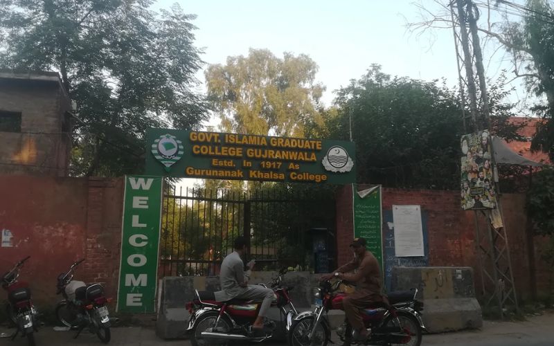 government islamia college, gujranwala