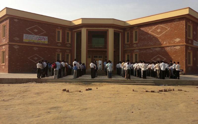 govt iqbal high school, gujranwala