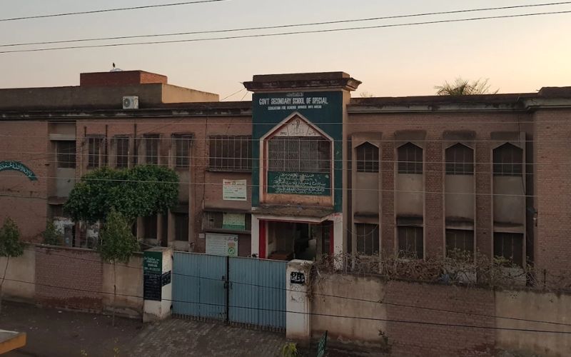 govt. secondary school of special education multan