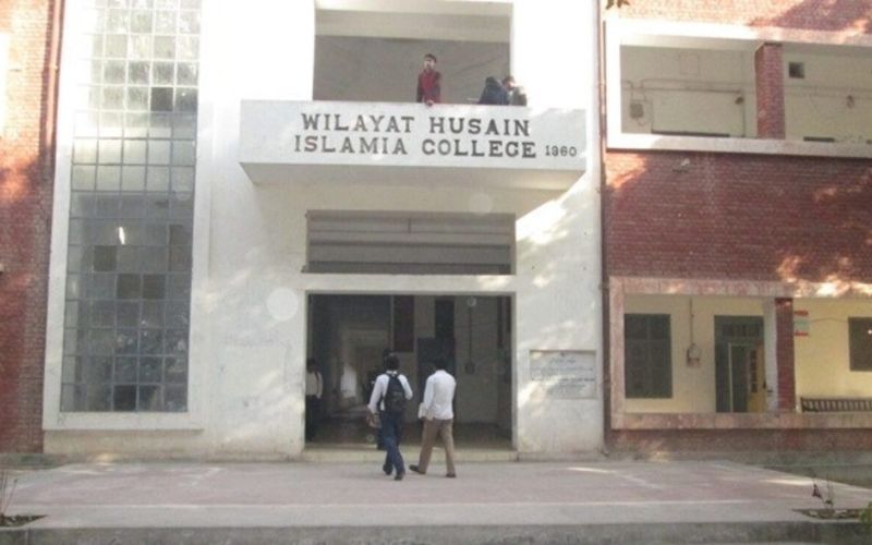 govt. wilayat hussain islamia college