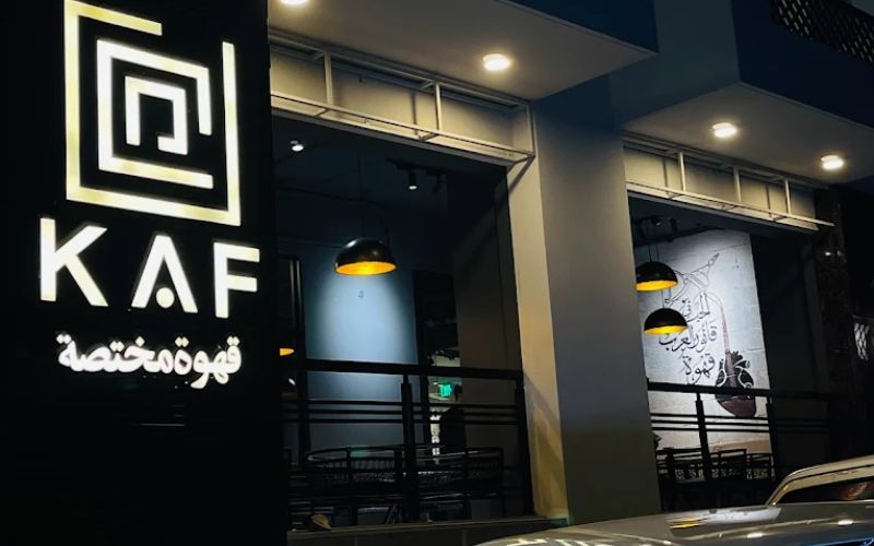 kaf coffee islamabad