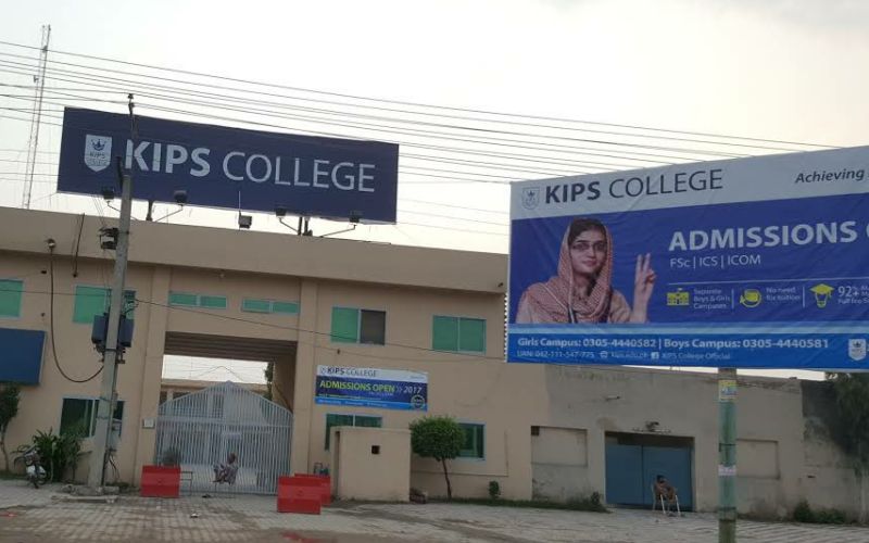 kips college for girls gujranwala