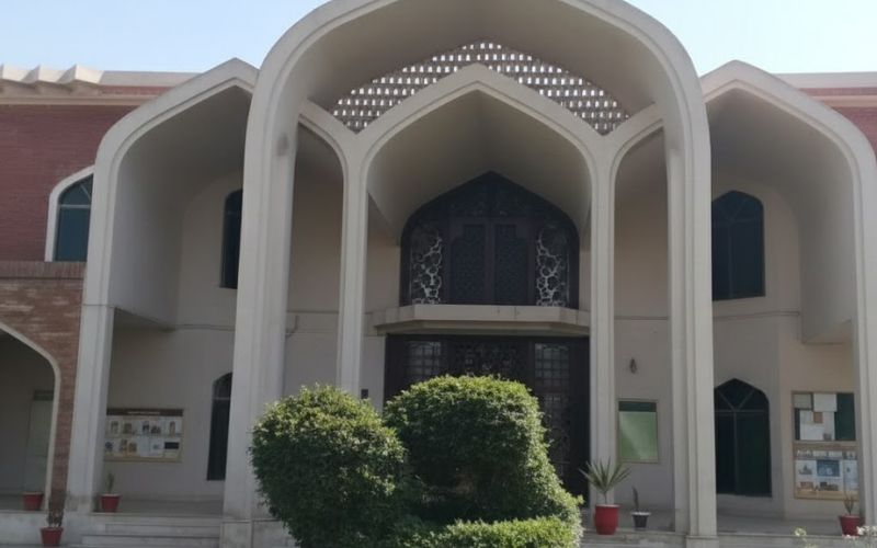 multan academy of special education