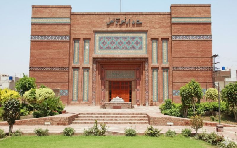 multan arts council park