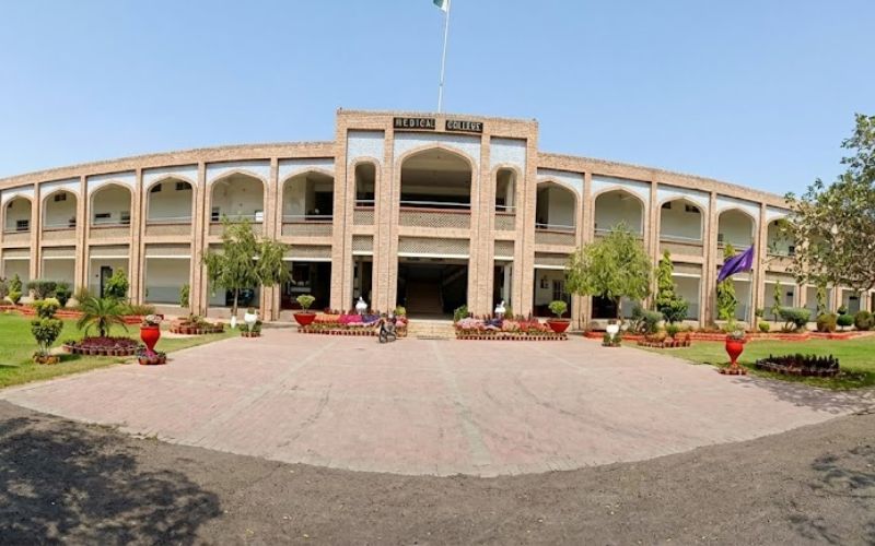 multan public school and college, multan