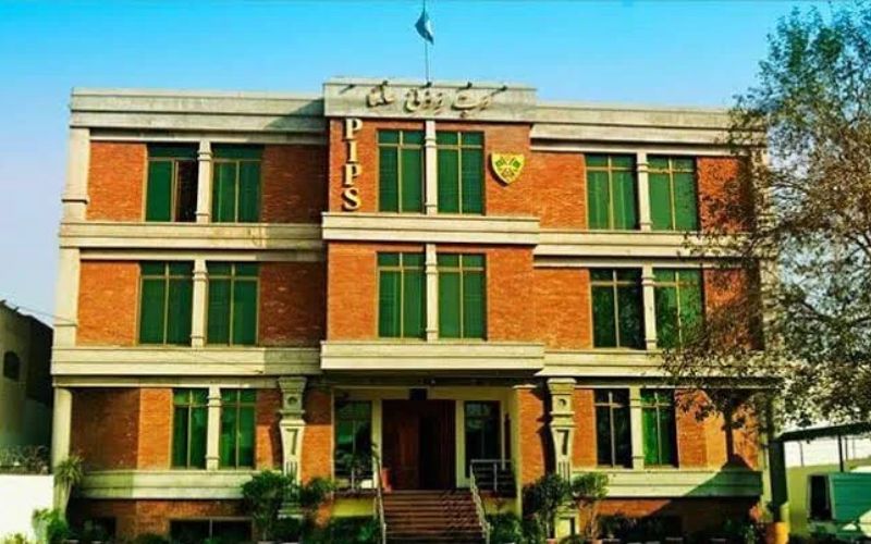 pips school, gujranwala