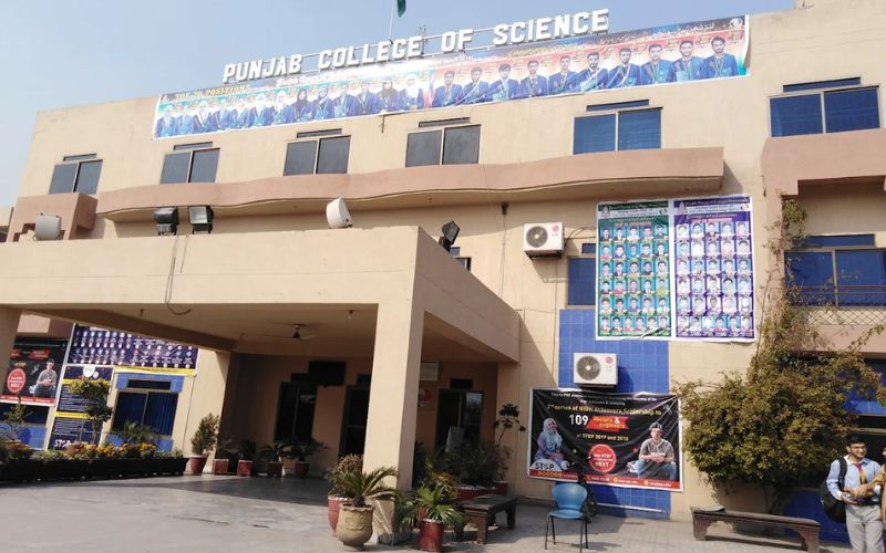 punjab group of colleges, gujranwala