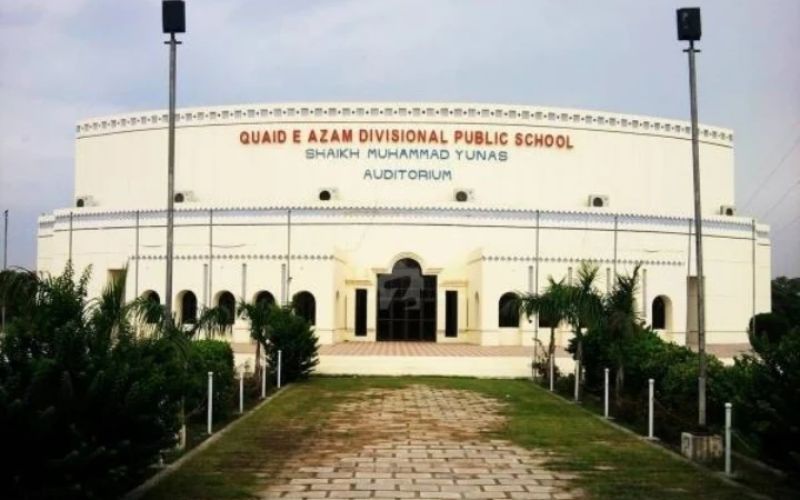 quaid i azam divisional public school, gujranwala