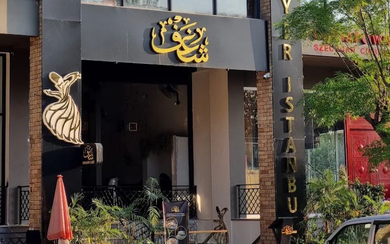 shaghf café islamabad