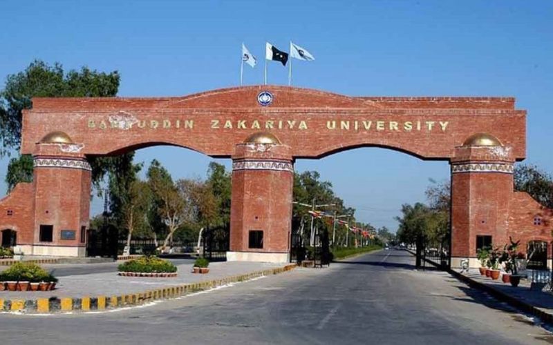 bahauddin zakariya university