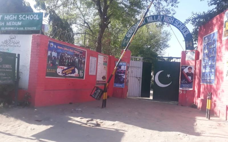 government millat high school gujranwala