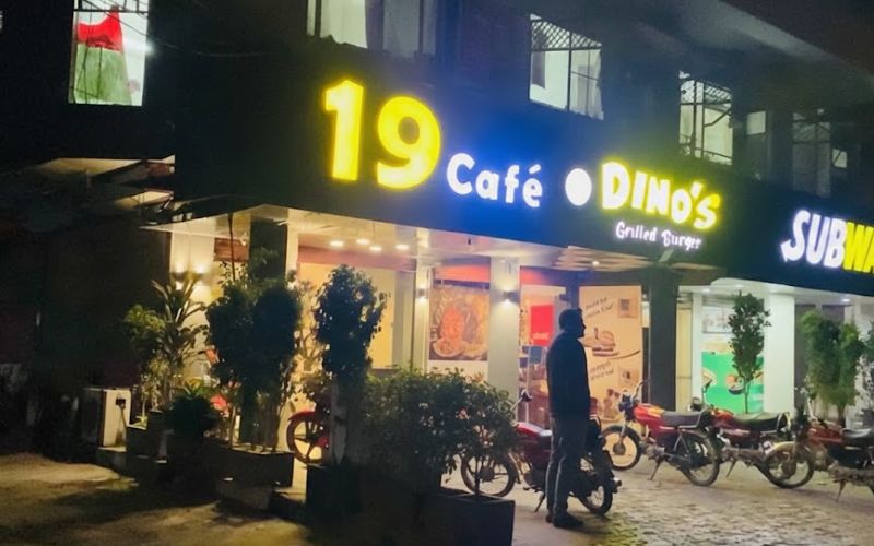 19 cafe, gujranwala