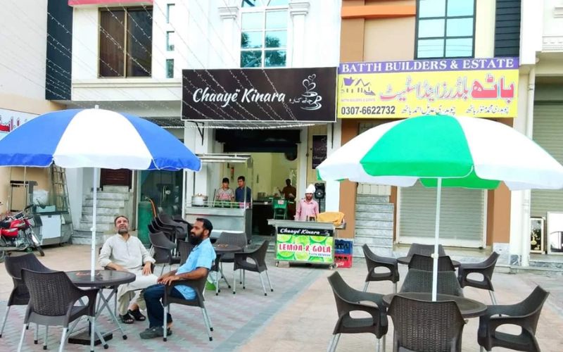 chaaye kinara, gujranwala