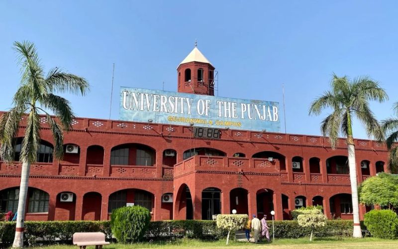 university of the punjab, gujranwala