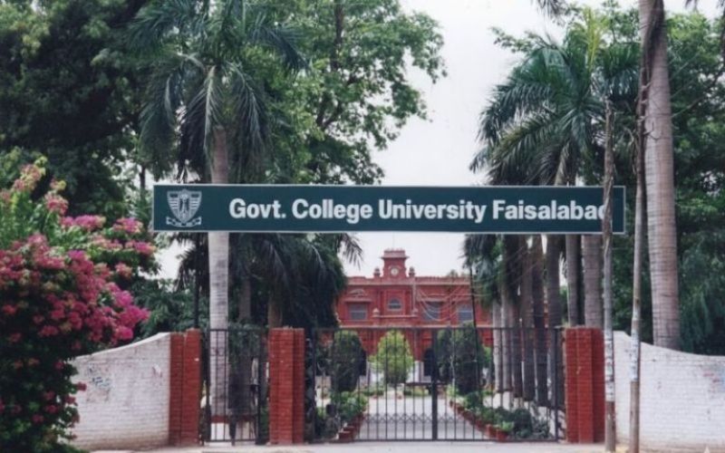 Government College University (GCUF) Faisalabad